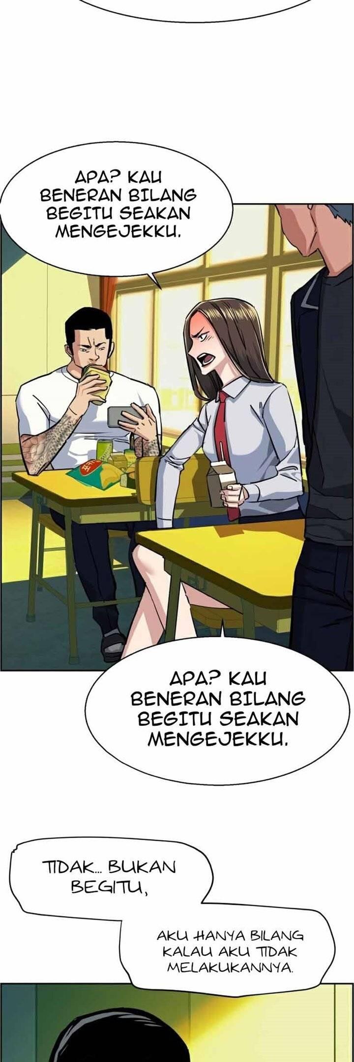Mercenary Enrollment Chapter 068