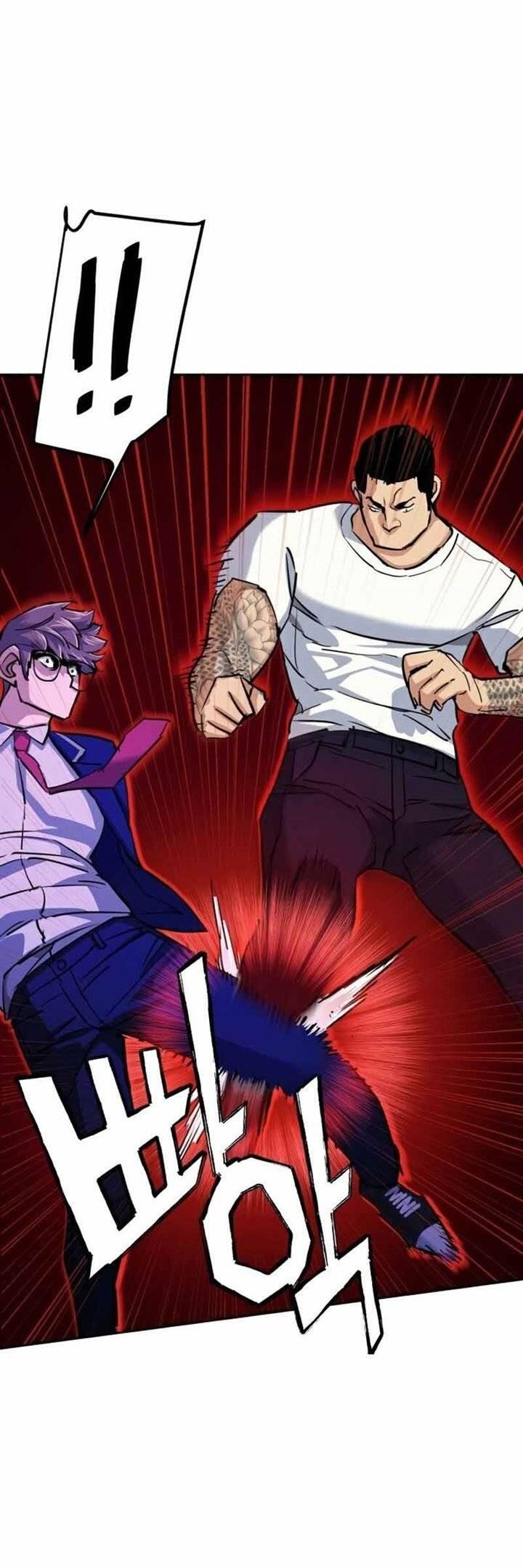 Mercenary Enrollment Chapter 068