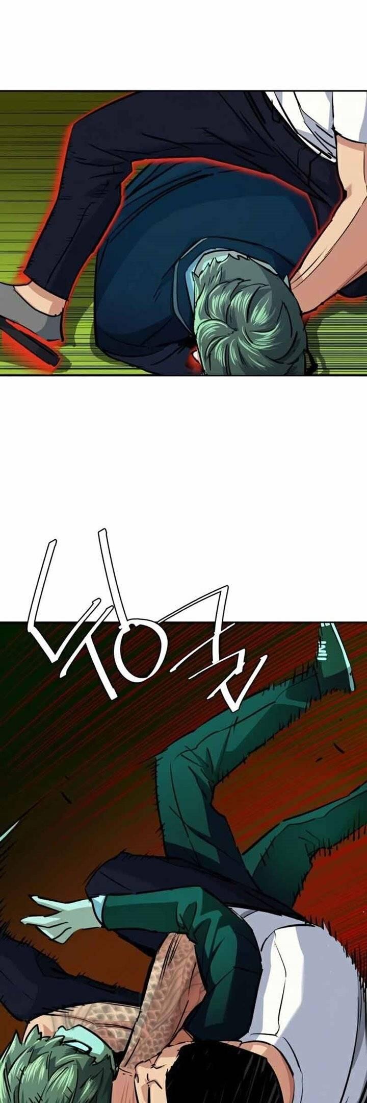 Mercenary Enrollment Chapter 068