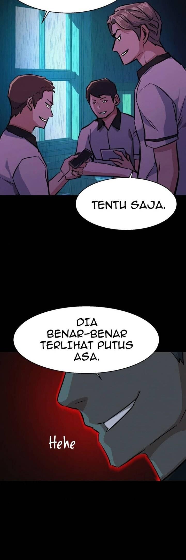 Mercenary Enrollment Chapter 068