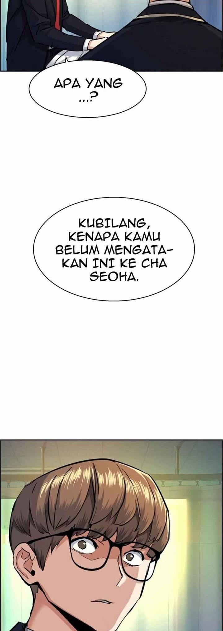 Mercenary Enrollment Chapter 068
