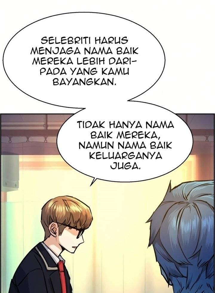 Mercenary Enrollment Chapter 069