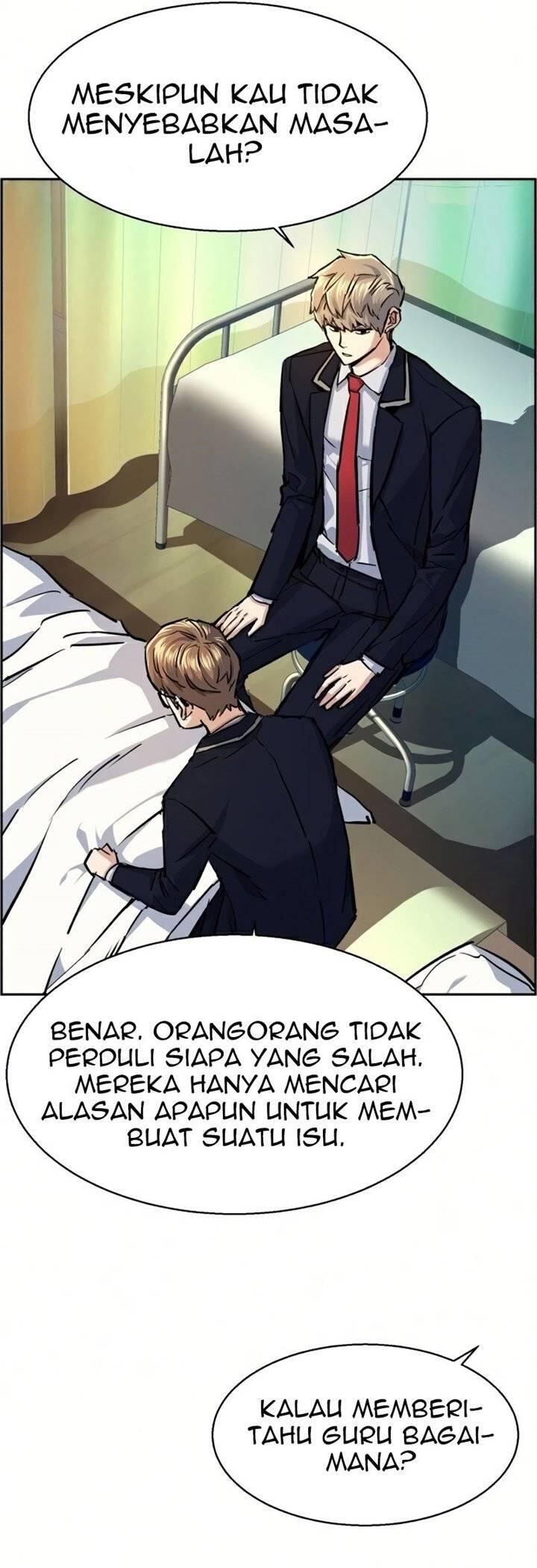 Mercenary Enrollment Chapter 069