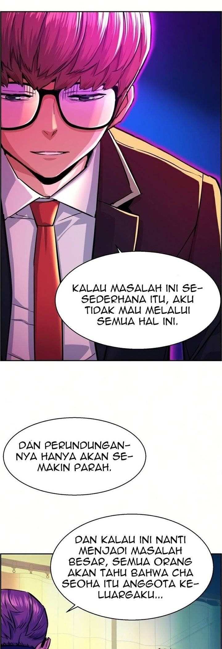 Mercenary Enrollment Chapter 069