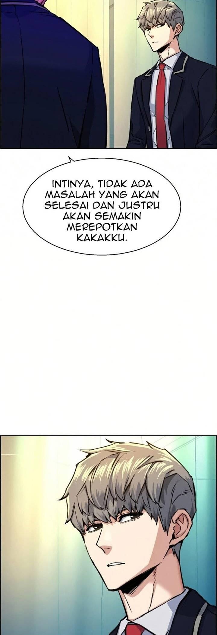 Mercenary Enrollment Chapter 069