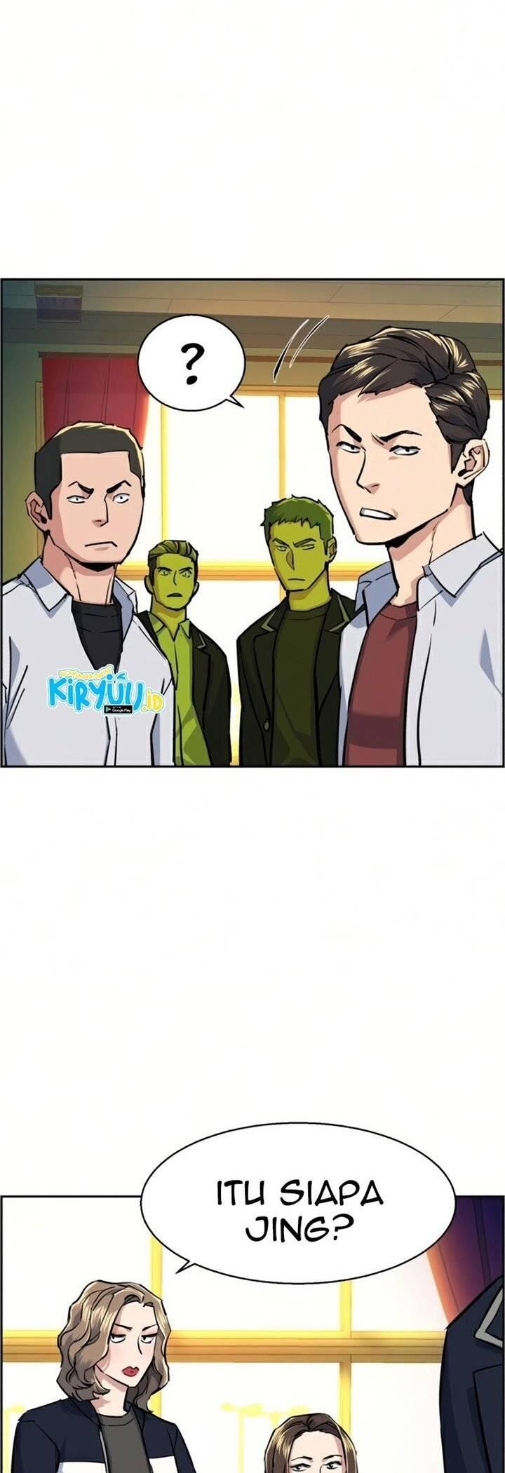 Mercenary Enrollment Chapter 069