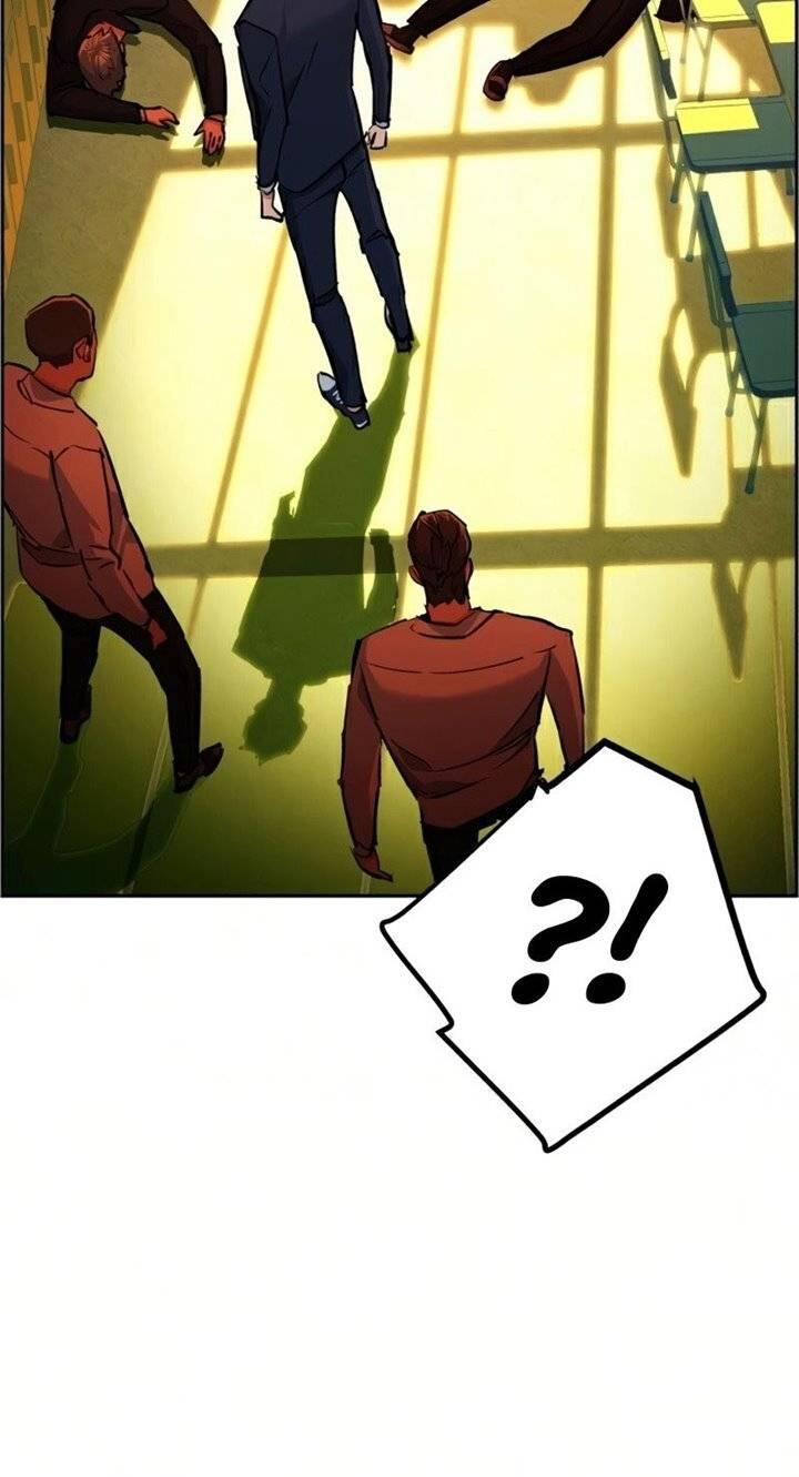 Mercenary Enrollment Chapter 069
