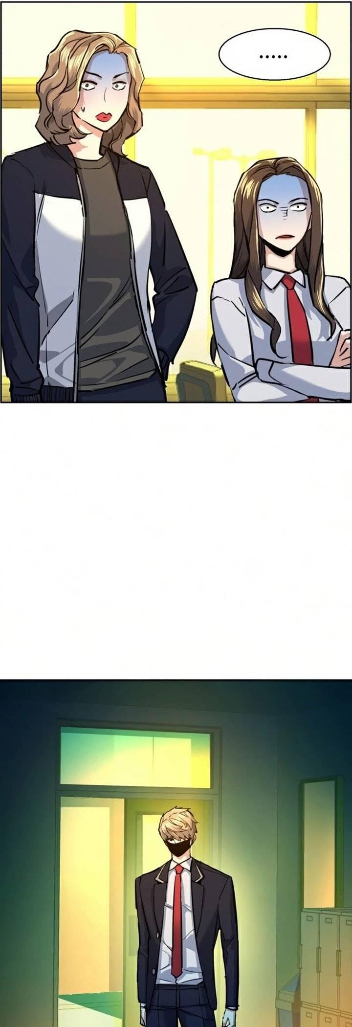 Mercenary Enrollment Chapter 069