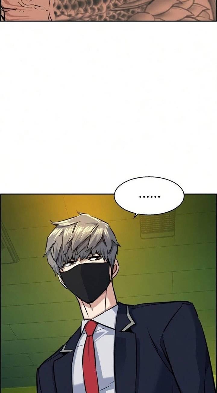 Mercenary Enrollment Chapter 069