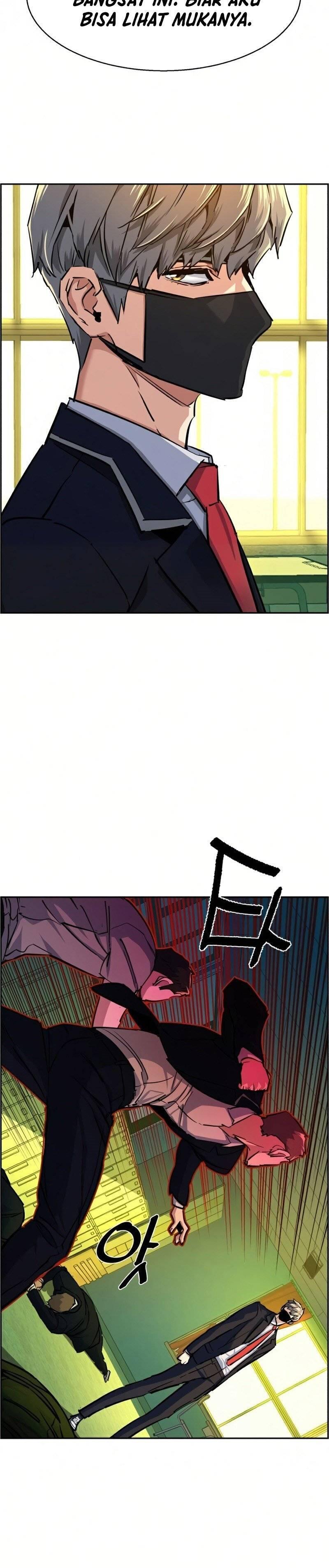 Mercenary Enrollment Chapter 070