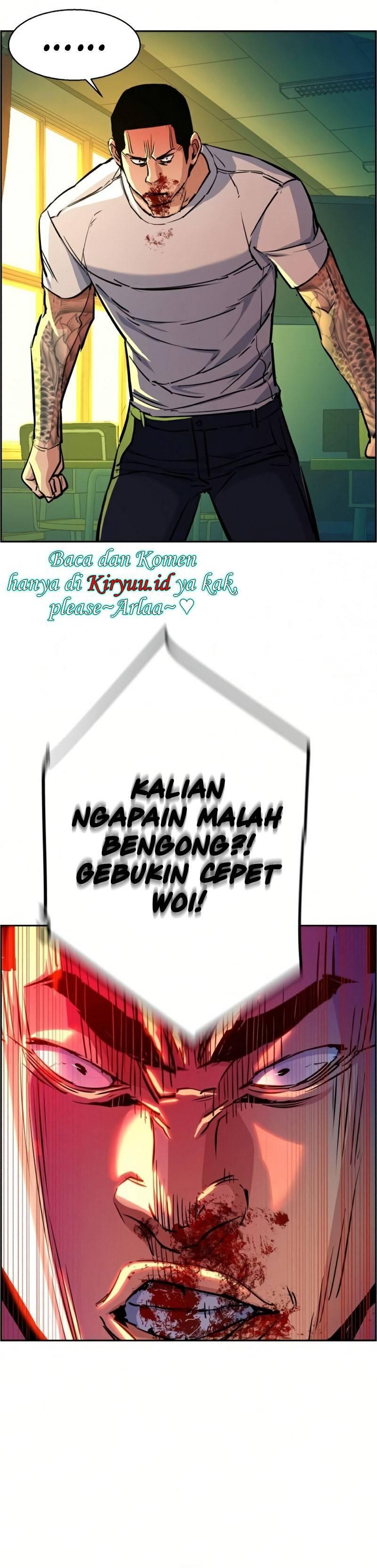 Mercenary Enrollment Chapter 070
