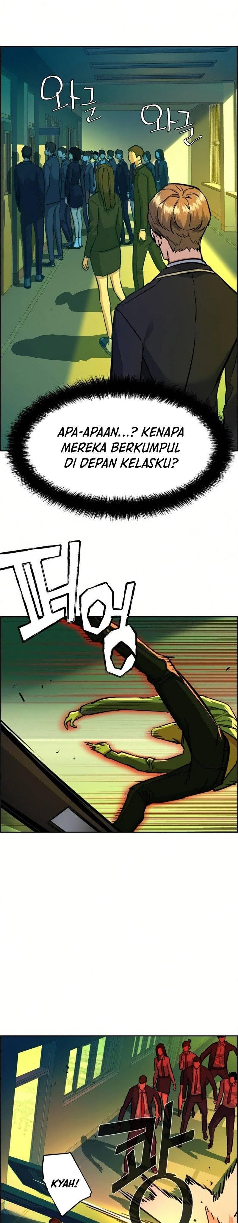 Mercenary Enrollment Chapter 070