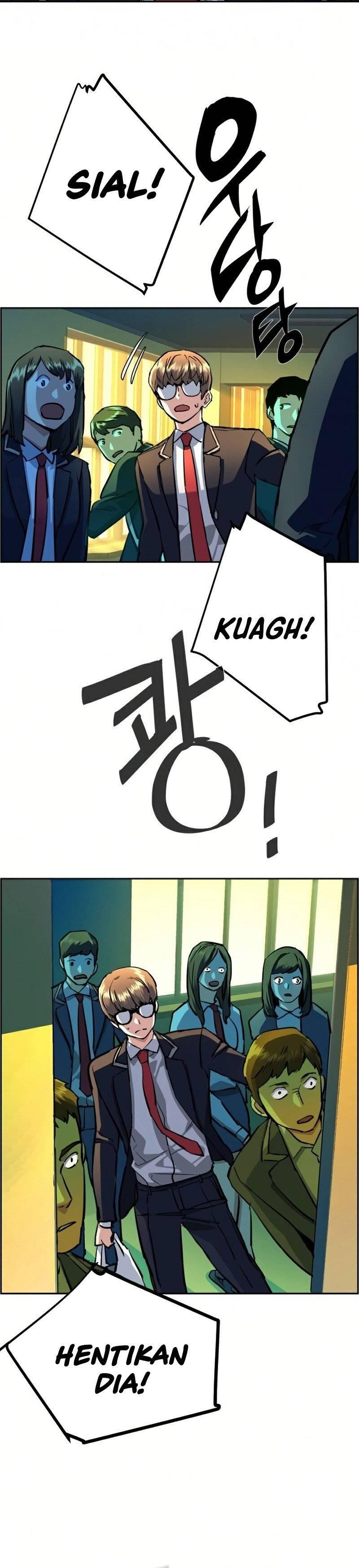 Mercenary Enrollment Chapter 070