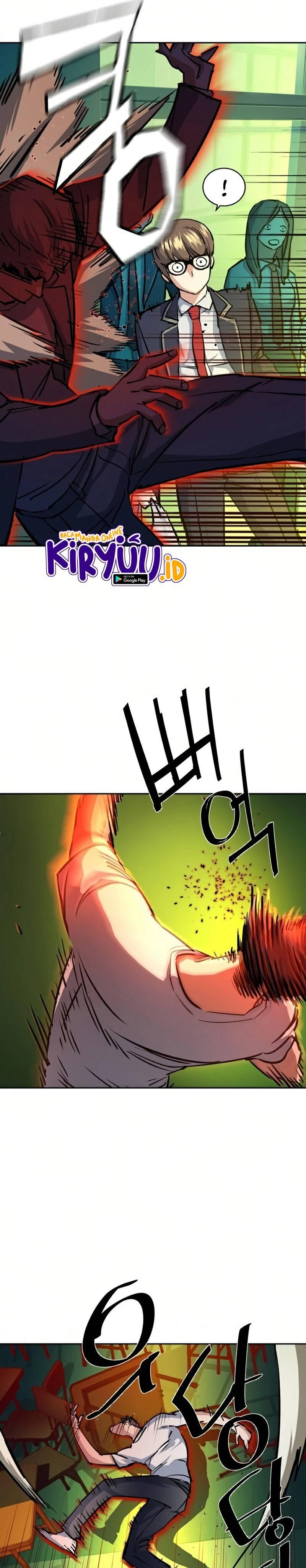 Mercenary Enrollment Chapter 070