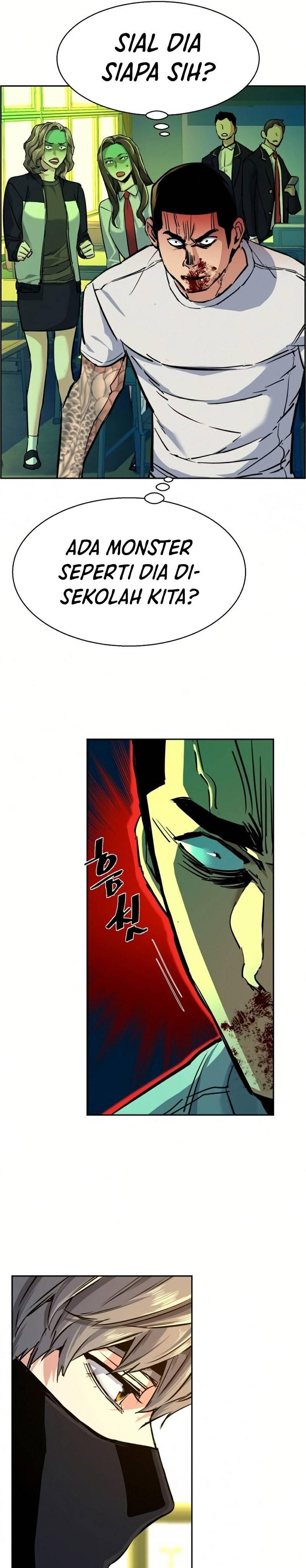 Mercenary Enrollment Chapter 070