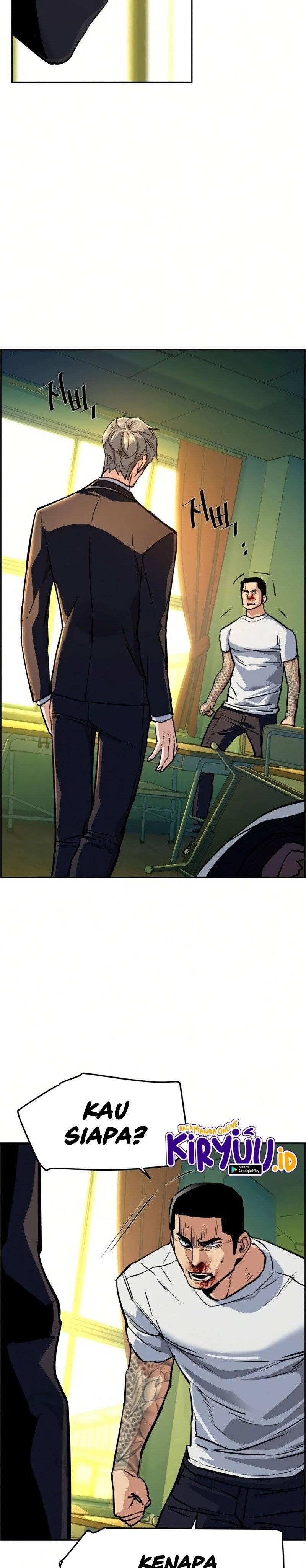 Mercenary Enrollment Chapter 070