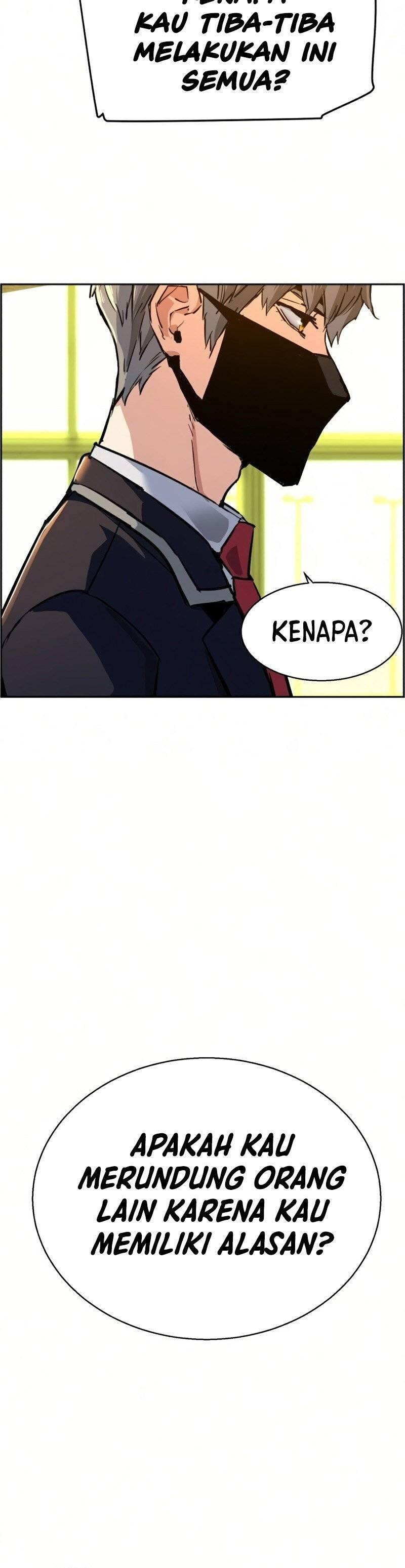 Mercenary Enrollment Chapter 070