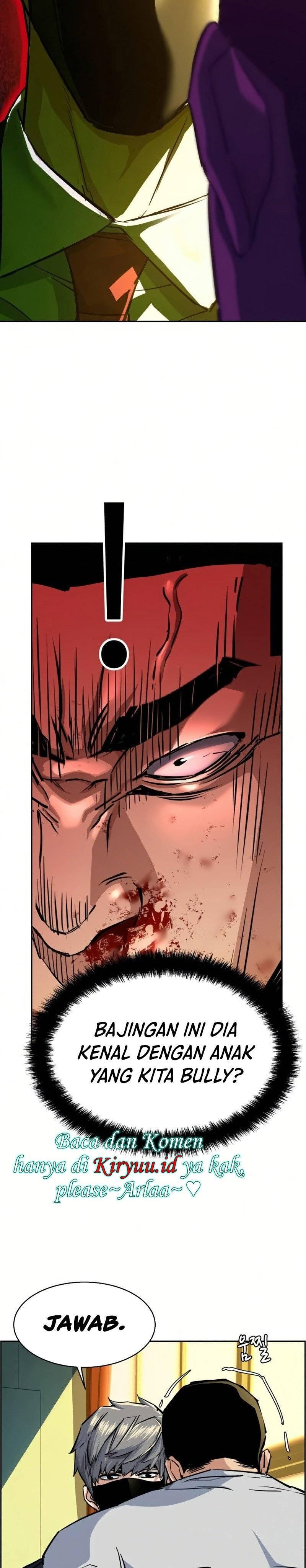 Mercenary Enrollment Chapter 070