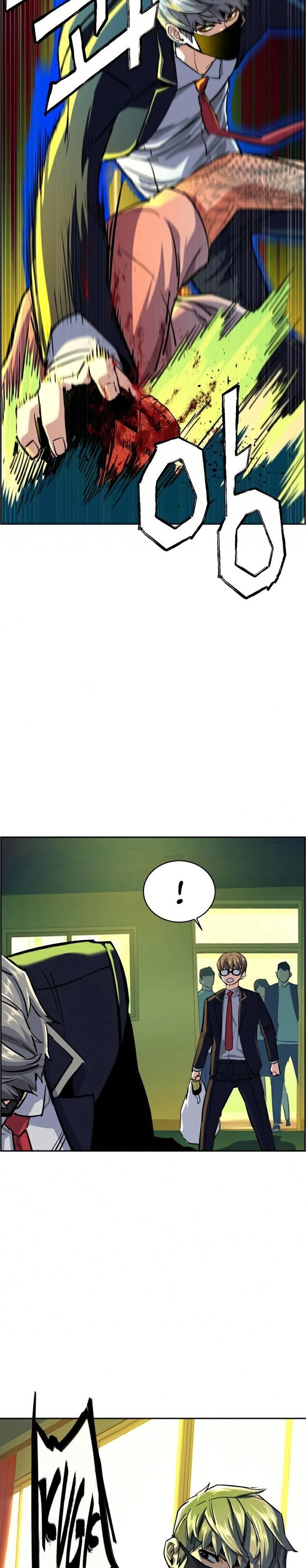 Mercenary Enrollment Chapter 070