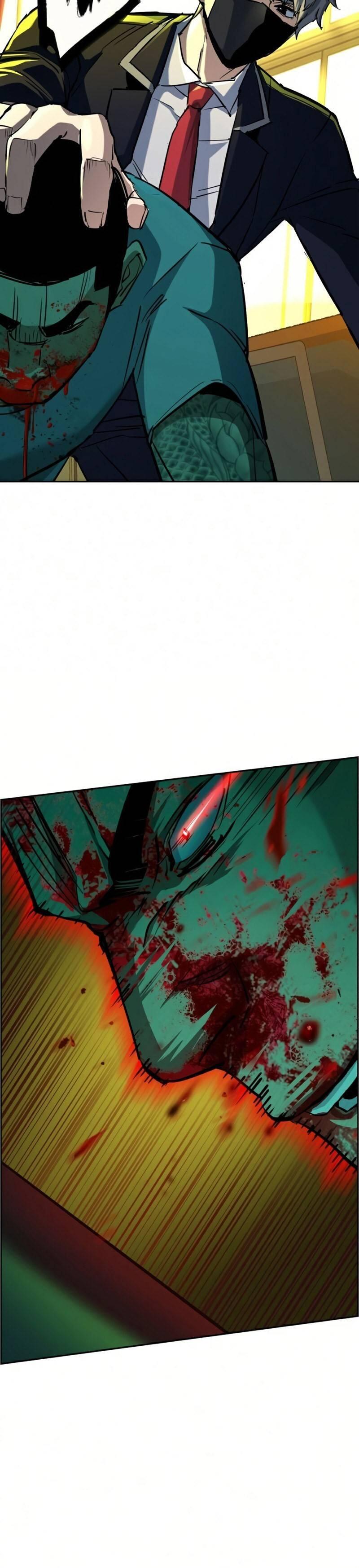 Mercenary Enrollment Chapter 070