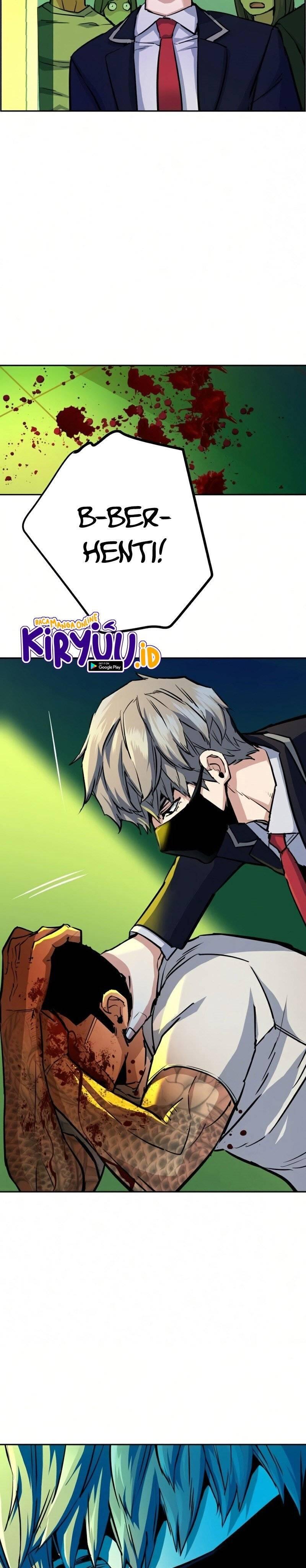 Mercenary Enrollment Chapter 070