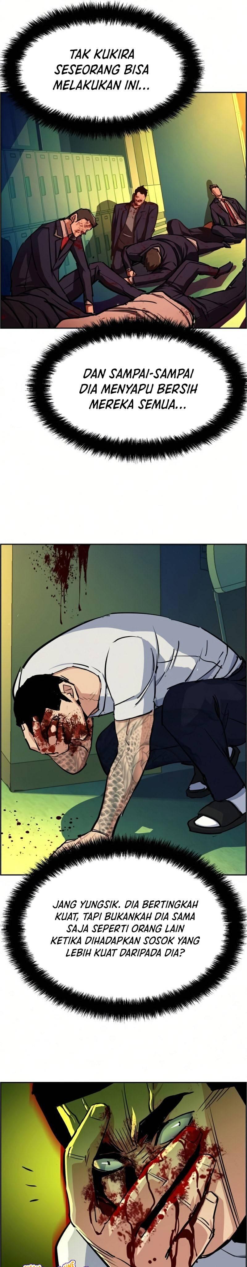 Mercenary Enrollment Chapter 070