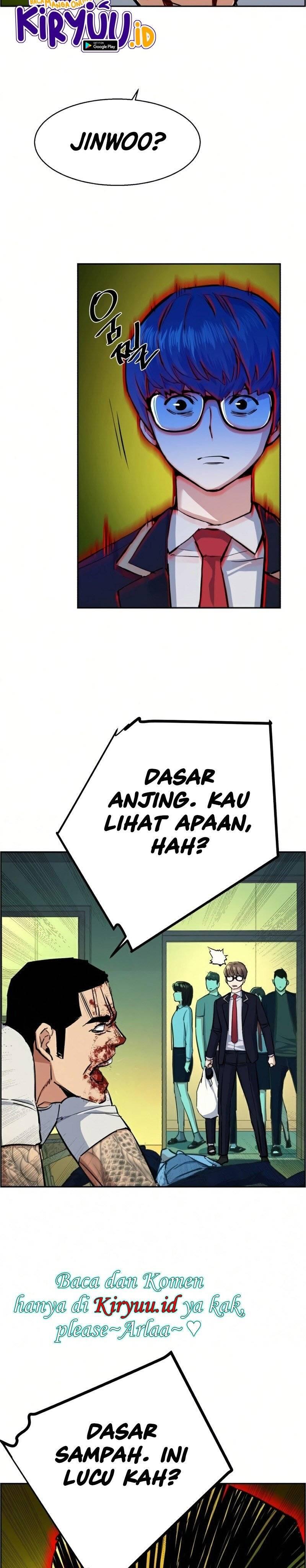 Mercenary Enrollment Chapter 070