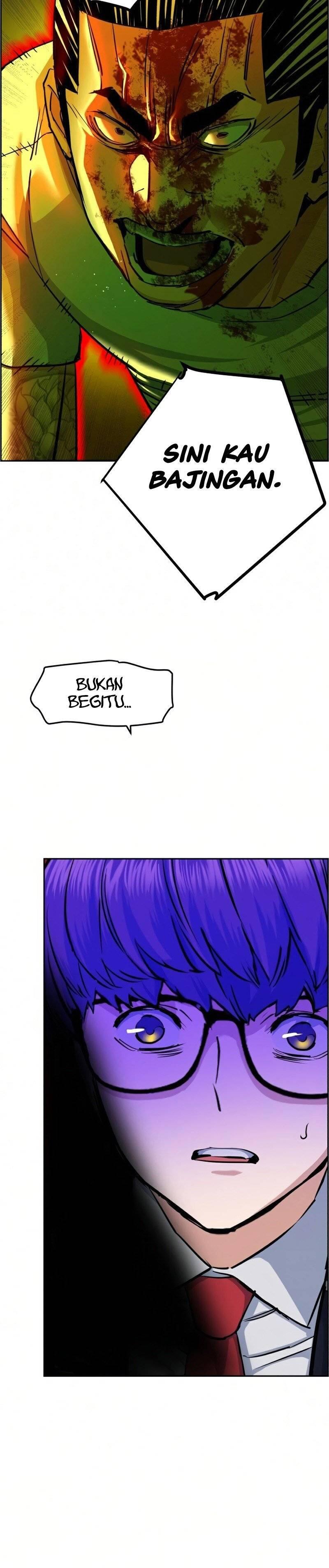 Mercenary Enrollment Chapter 070