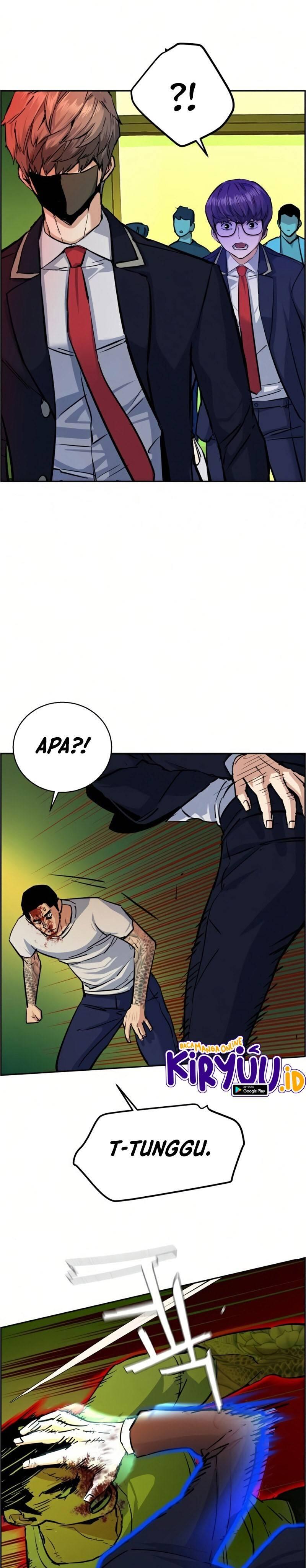 Mercenary Enrollment Chapter 070