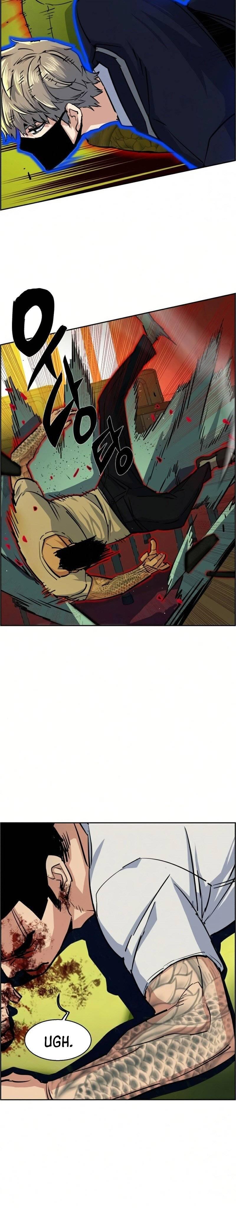 Mercenary Enrollment Chapter 070