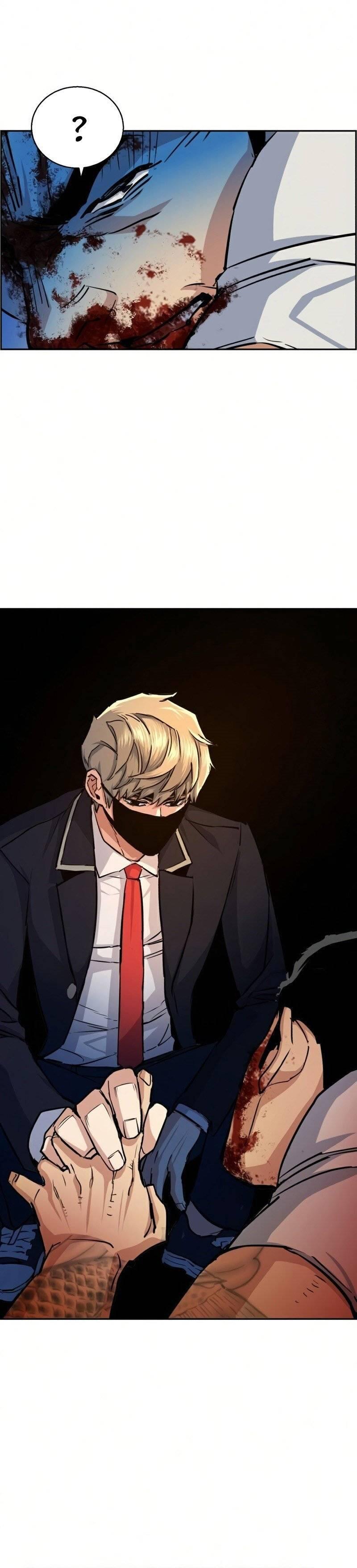 Mercenary Enrollment Chapter 070