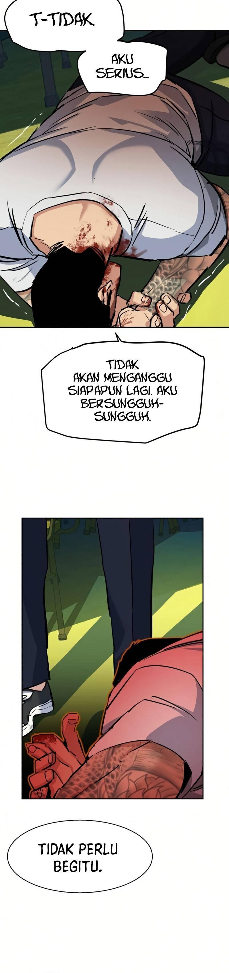 Mercenary Enrollment Chapter 070
