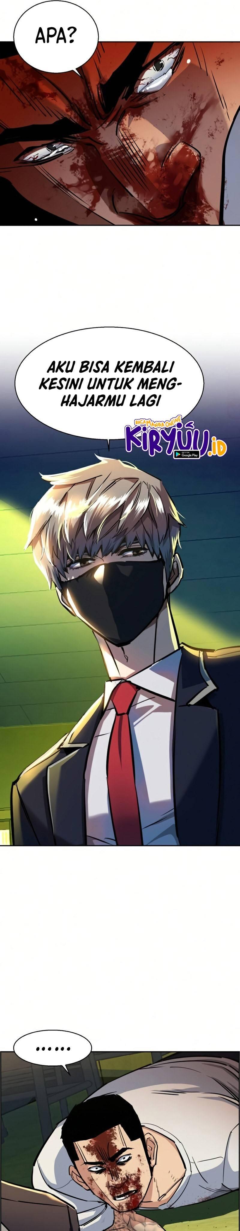 Mercenary Enrollment Chapter 070