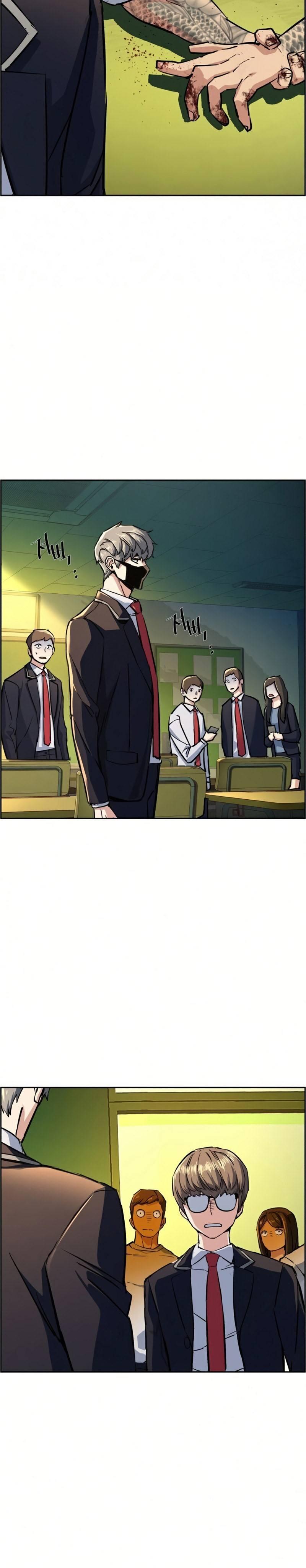 Mercenary Enrollment Chapter 070