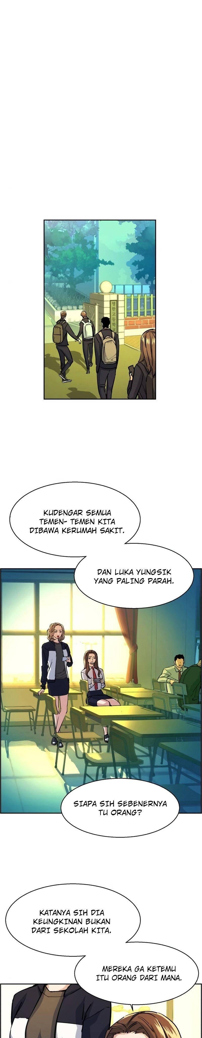 Mercenary Enrollment Chapter 071