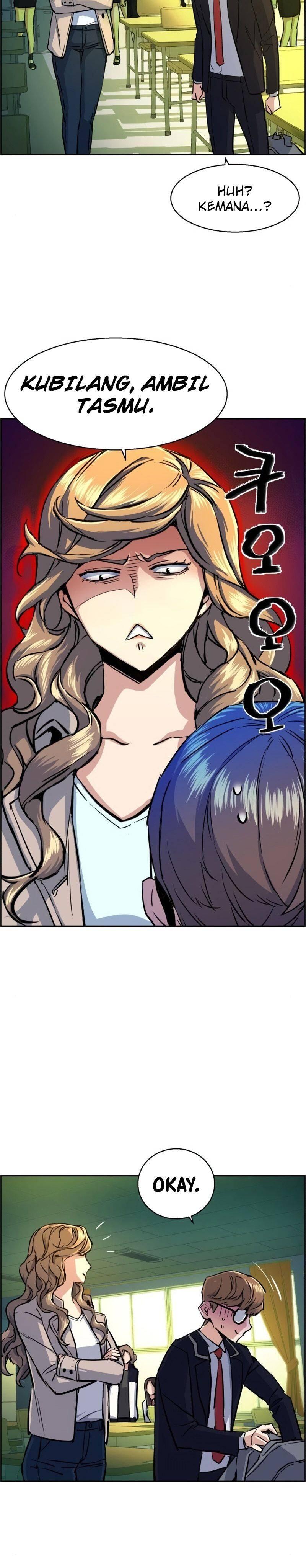 Mercenary Enrollment Chapter 071