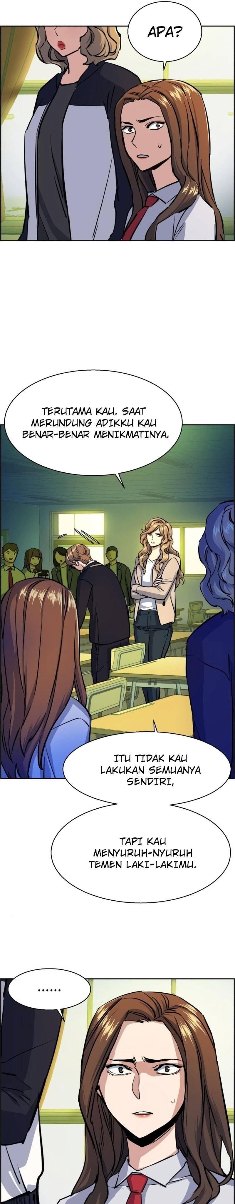 Mercenary Enrollment Chapter 071