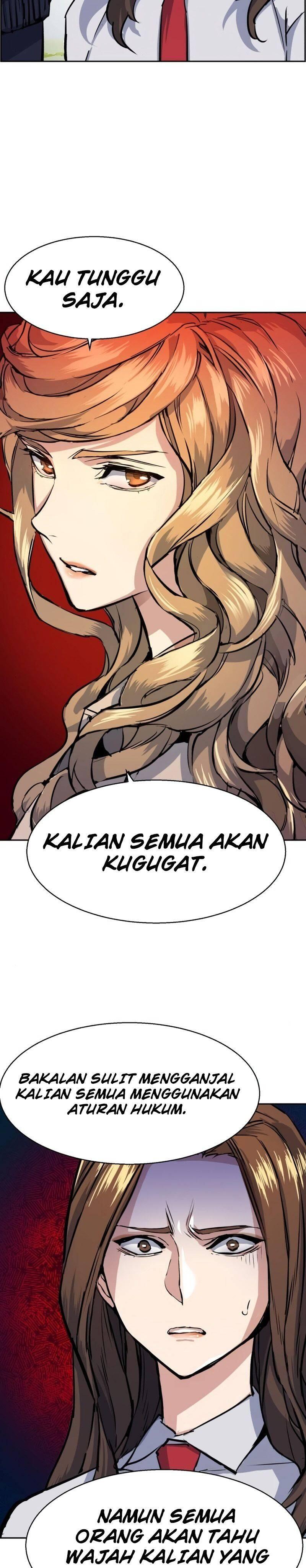 Mercenary Enrollment Chapter 071