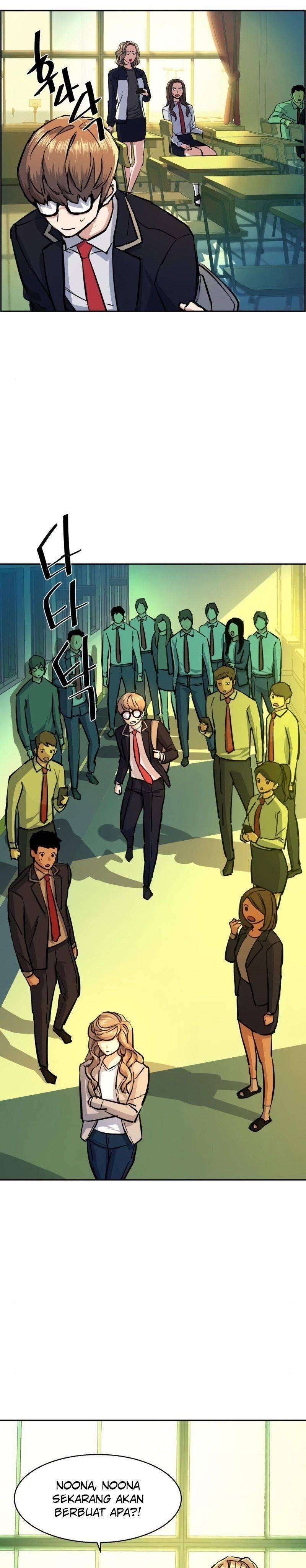 Mercenary Enrollment Chapter 071
