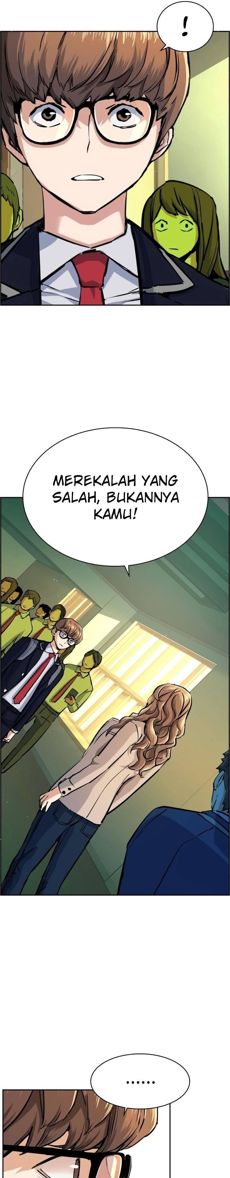 Mercenary Enrollment Chapter 071