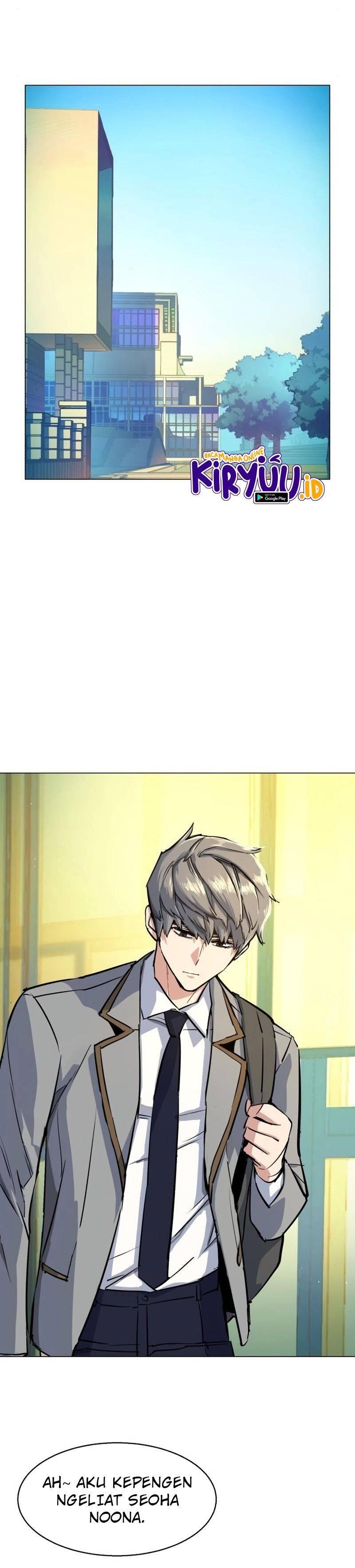Mercenary Enrollment Chapter 071