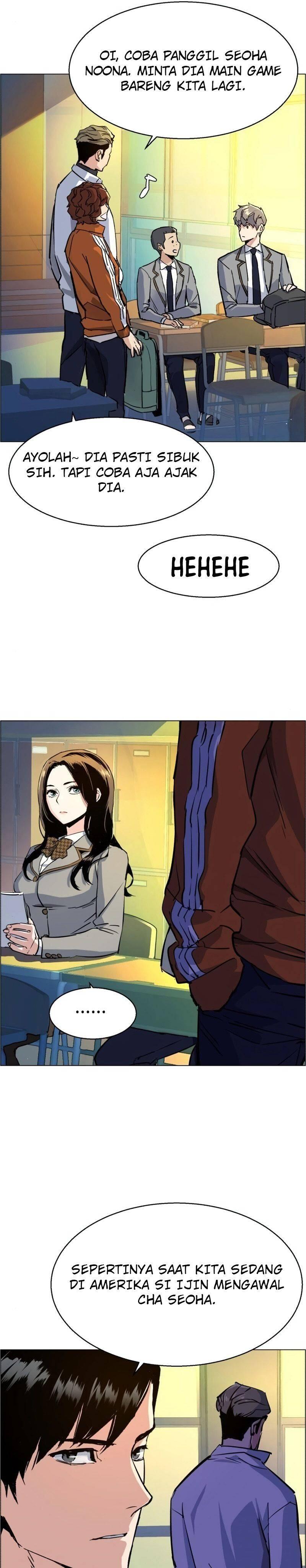 Mercenary Enrollment Chapter 071