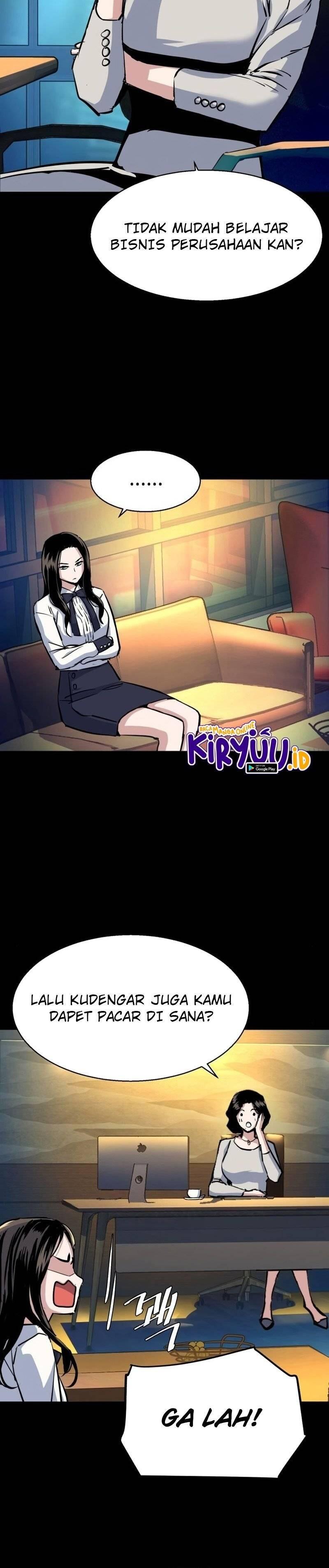 Mercenary Enrollment Chapter 071