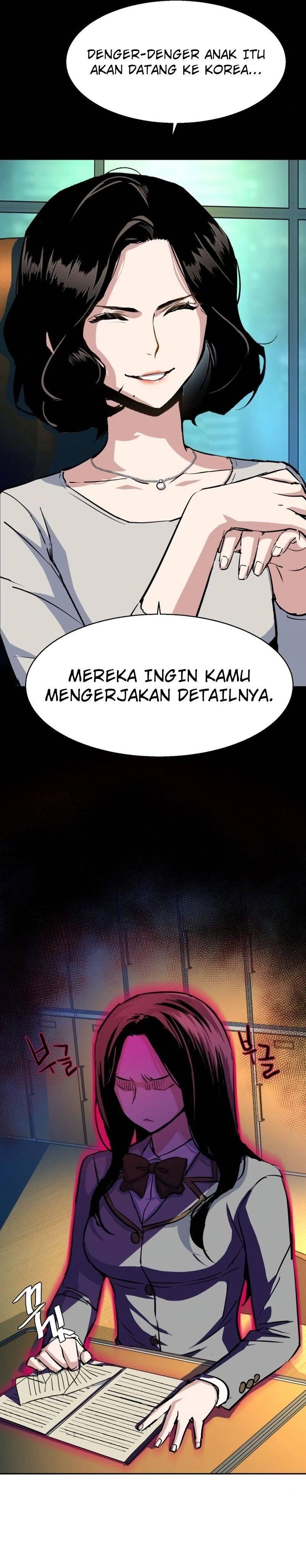 Mercenary Enrollment Chapter 071