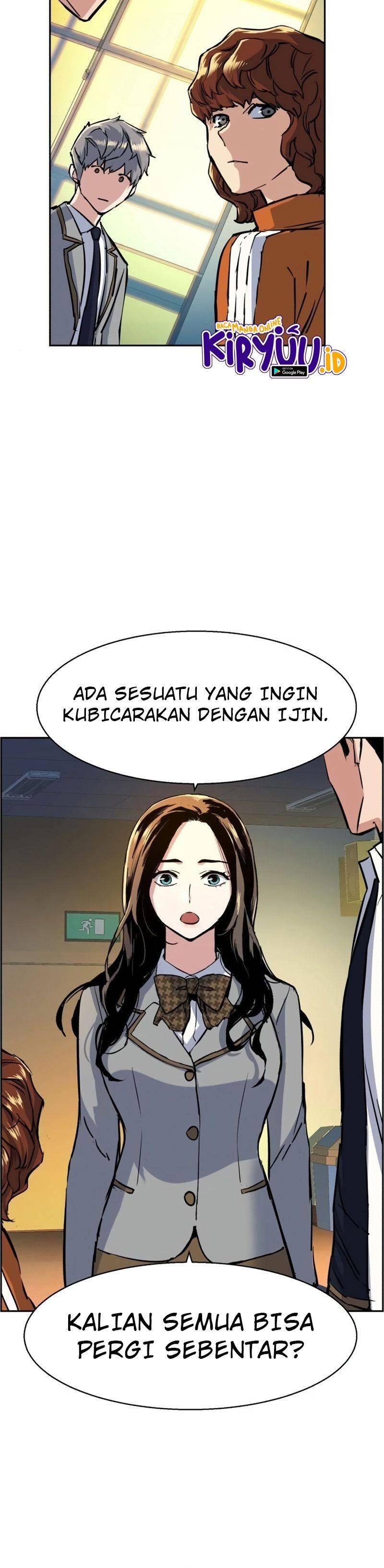 Mercenary Enrollment Chapter 071