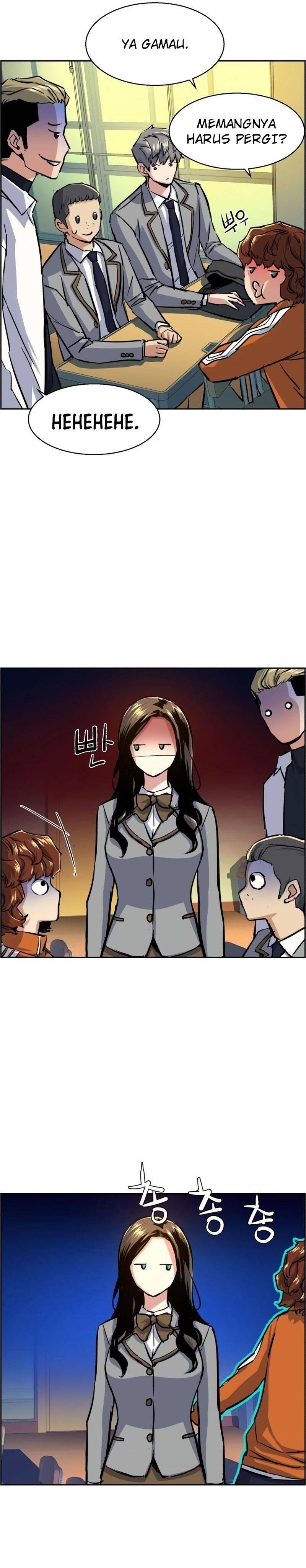 Mercenary Enrollment Chapter 071