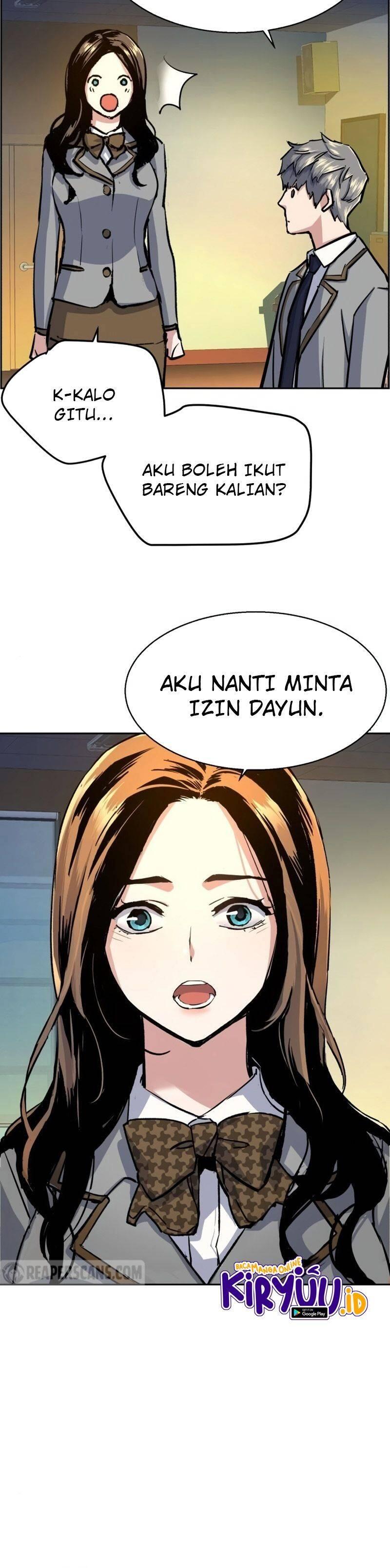 Mercenary Enrollment Chapter 071
