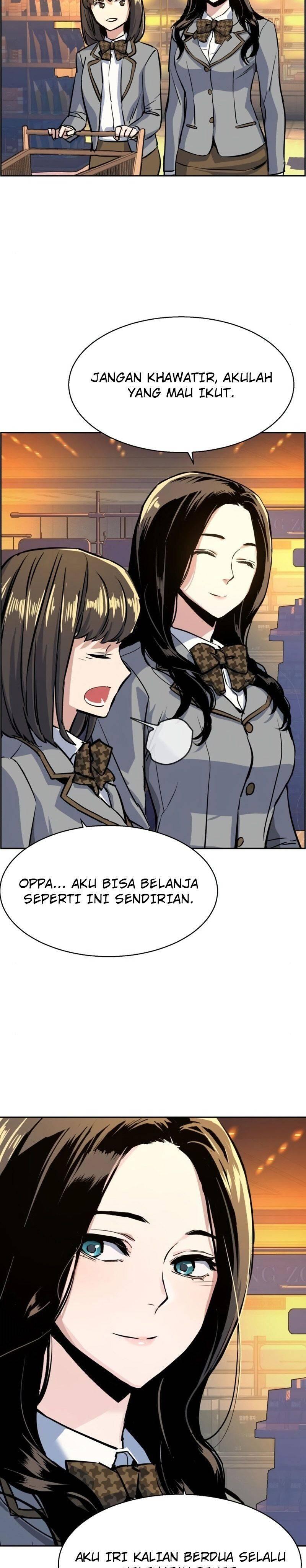 Mercenary Enrollment Chapter 071