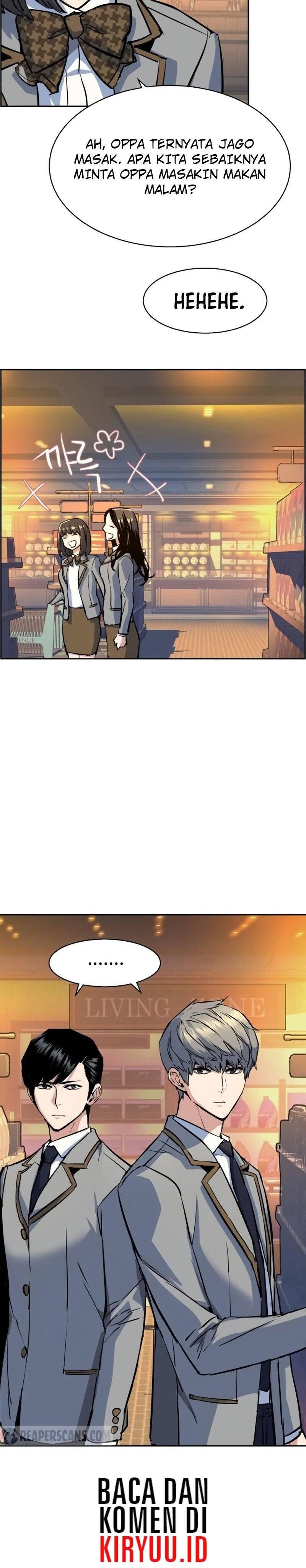 Mercenary Enrollment Chapter 071