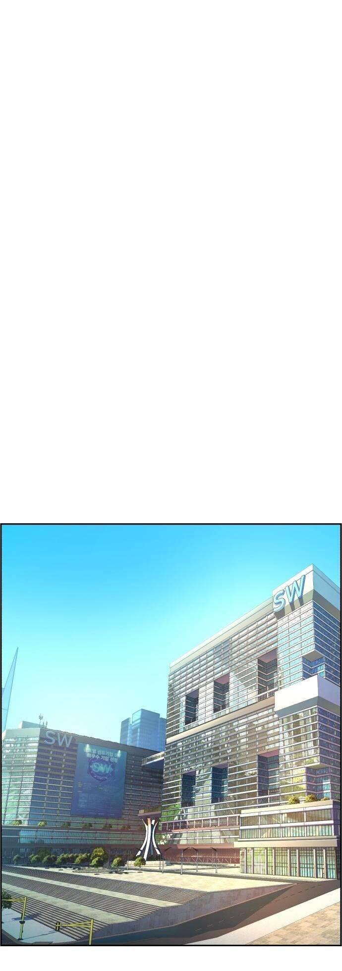 Mercenary Enrollment Chapter 072